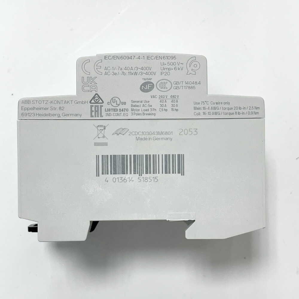 Контактор модульний ABB 4p 40А 230В AC/DC ESB40-40N-06 ( 1SAE341111R0640 )
